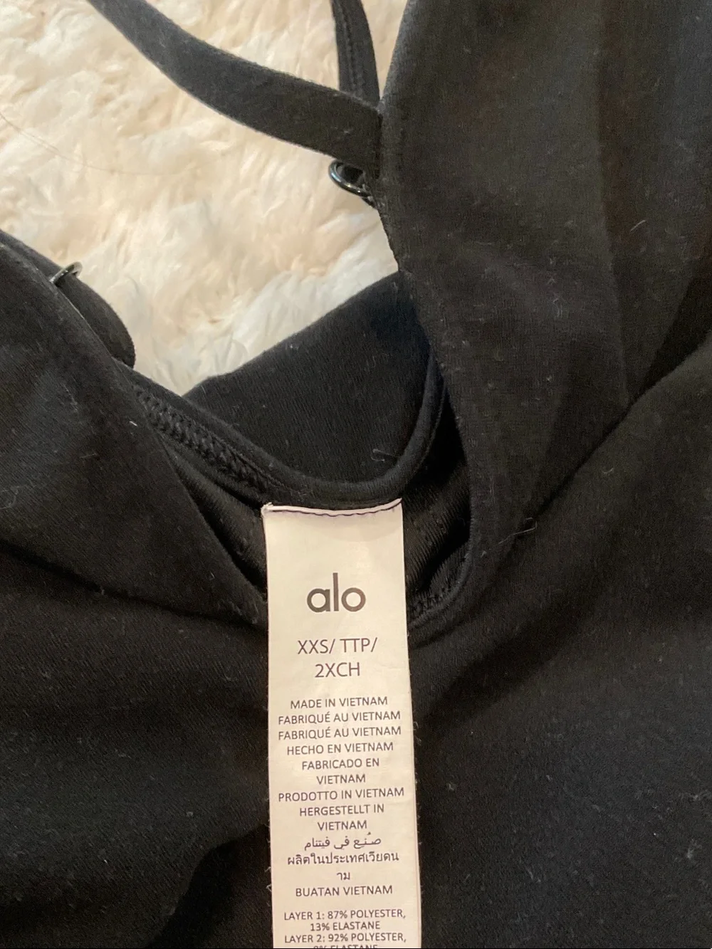 ALO Yoga Black Mini A-Line Spaghetti Strap Dress